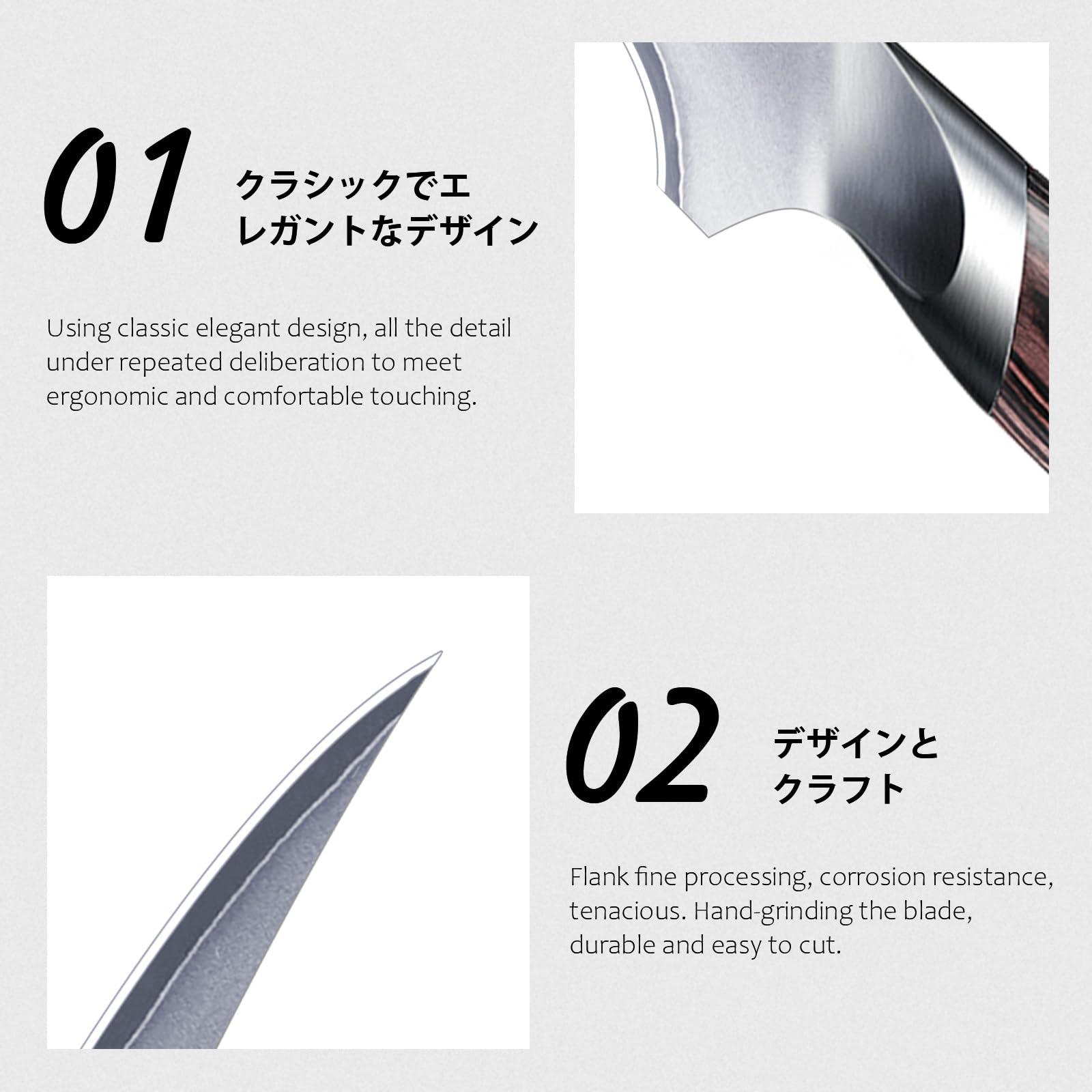 HOSHANHO Super Sharp Fillet Knife 7 Inch